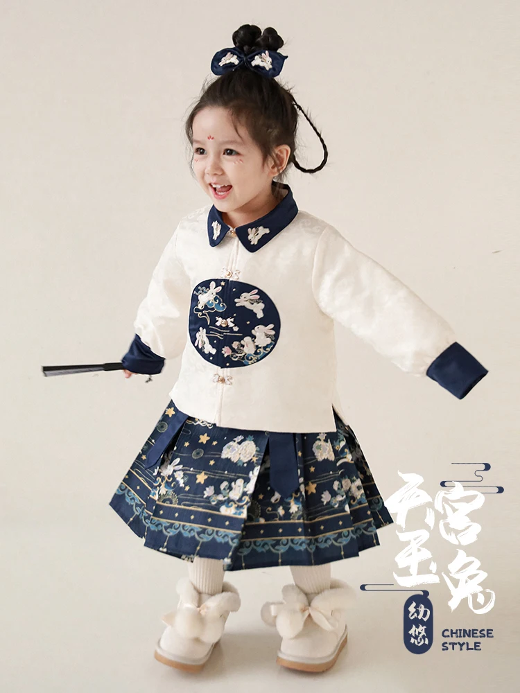 Girl's Beautiful Chinese Flip Collar Double Breasted Cotton Cloth Sweet Cute Jacquard Warm Coat