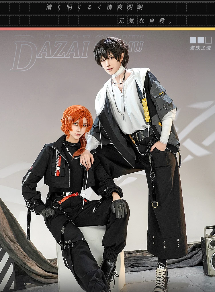 New 2025 dazai osamu Cosplay Costume for Halloween,Christmas Role Playing Party, Comic Game, Size S-XL New in stock Stray Dogs