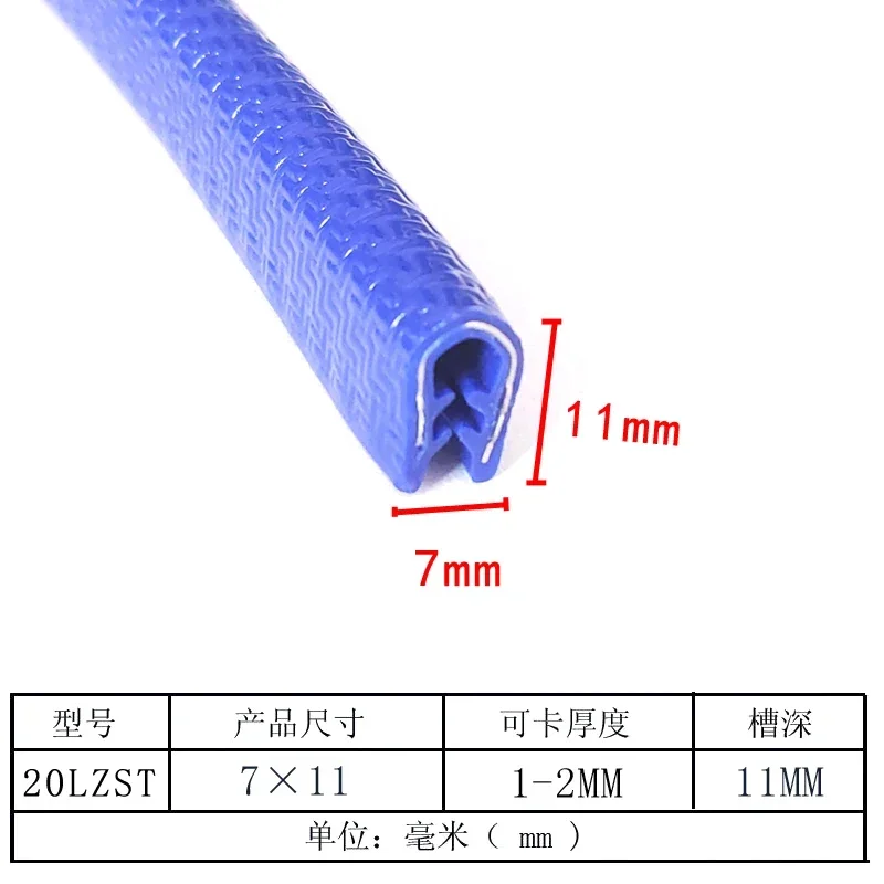 1/3/5M U-vormige Afdichtstrip Rubberen Rand Roestvrij Stalen Rand Afdichting Protectio Deur Afdichting strip Auto Afdichtingen Strips
