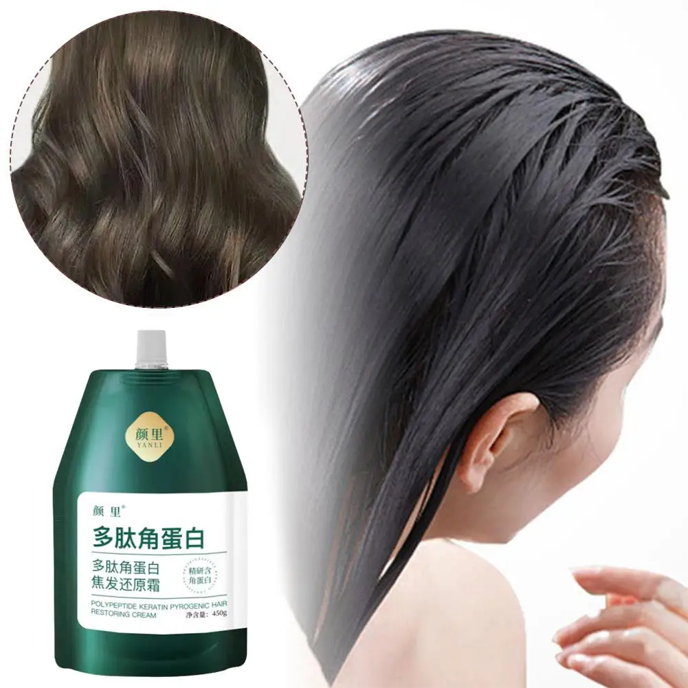 Keratin Hair Conditioner Multifunctional Gentle Nourishing Burnt Cream Peptide Hair Restoring Burnt Hair Creams Repair S0W1