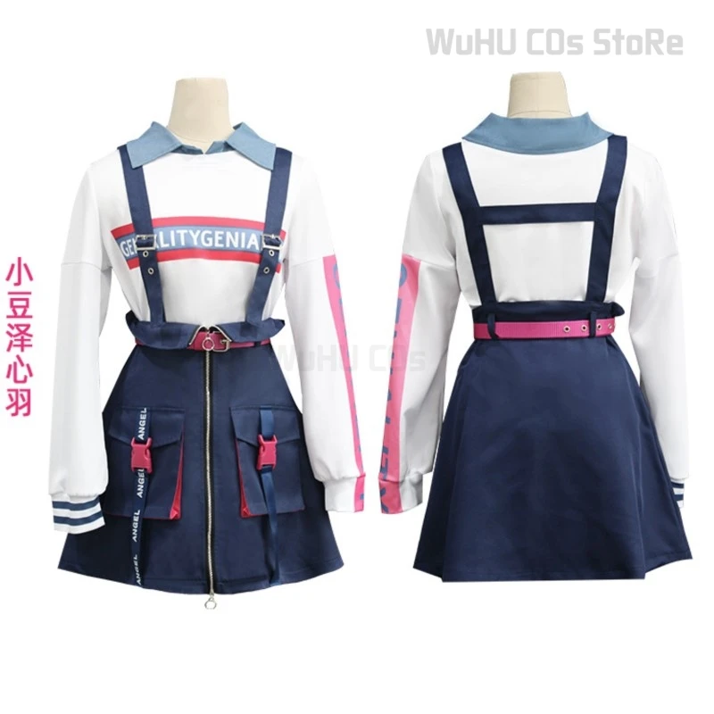 Projekt sekai vbs azusawa kohane cosplay kostüm neue uniform perücke vbs khn anime outfits frauen halloween party girls rosa set
