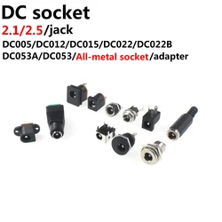 20Pcs Dc Connector 5.5X2.1Mm 2.5 Power Vrouwelijke Charge Jack Socket Plug Adapter DC-005 DC012 DC015 Dc022 dc022b Dc053 Dc054 Dc053a