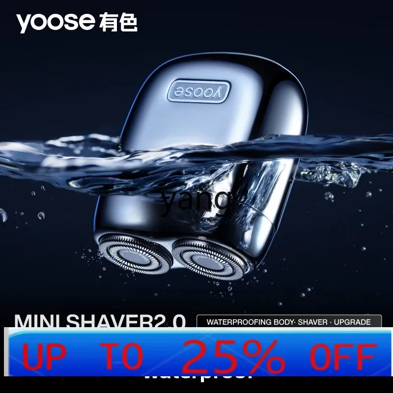 

LMM Electric Outdoor Razor Mini Car Razor
