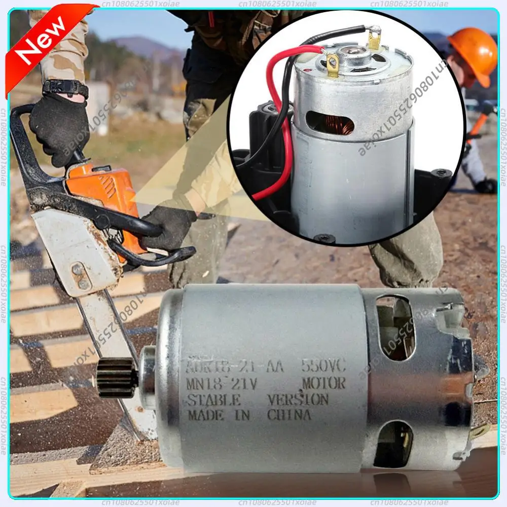 

21V Brushed Motor 14 Teeth Mini DC Motor 28000RPM 8.2mm Gear Diameter Power Tool Accessories for Mini Saw Motor Rechargeable Saw