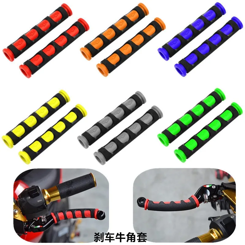 Motorcycle Brake Handle Silicone Glove, Soft, Non-slip, Durable,Motorcycle,Bicycle, Protective Handlebar, Equipment, Accessories