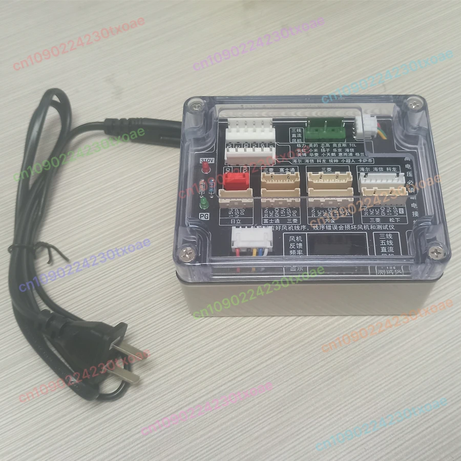 

Universal 3-Wire 5-Wire DC Fan Motor Tester for Air Conditioner HVAC Fan Detector Diagnostic Tool