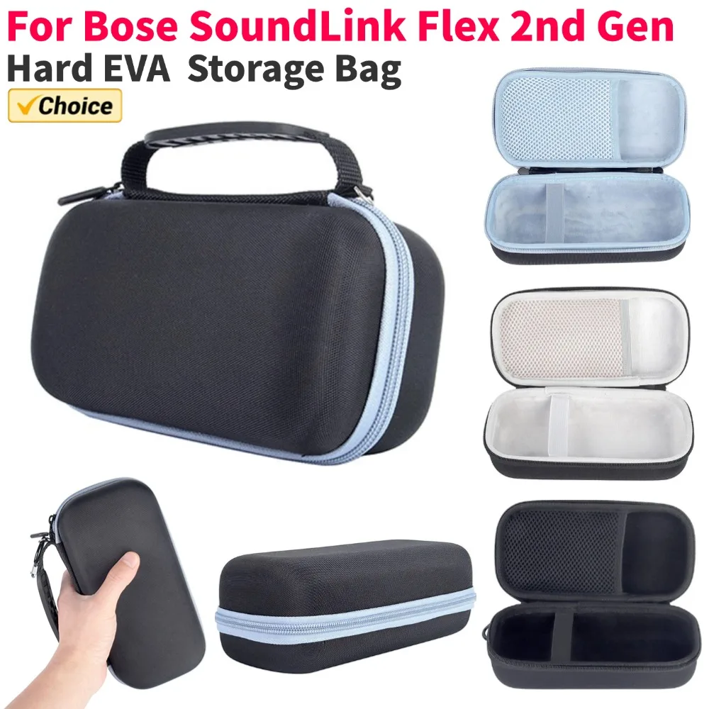 Scatola di immagazzinaggio portatile per Bose SoundLink Flex 2nd Gen Guscio protettivo in EVA rigido Custodia da viaggio impermeabile per altoparlante