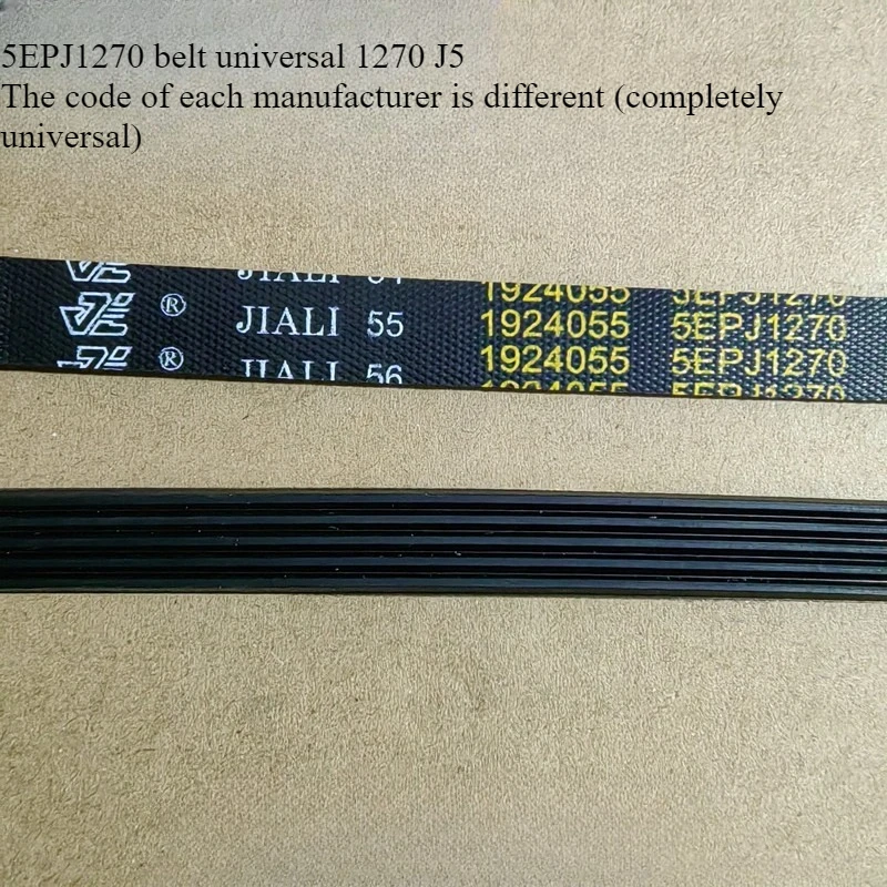 Suitable For Midea … - image