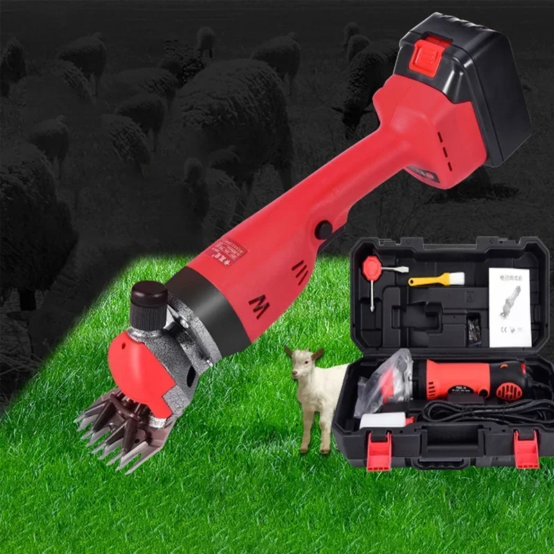 For 900W 6 Gears Speed Electric Sheep Goat Shearing Machine 220V Trimmer Tool Wool Scissor Cut Machine With Box 9 Teeth Clipper