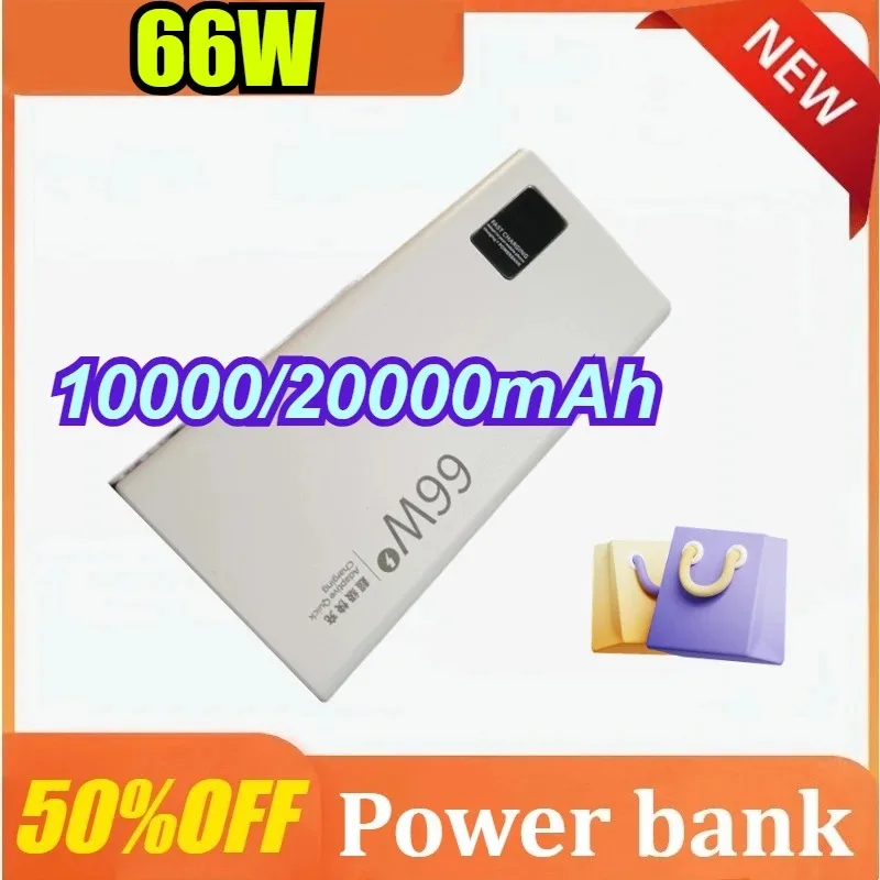

66 Вт 10000/20000 мАч Power Bank USB C PD20W Портативное зарядное устройство Powerbank с быстрой зарядкой для Xiaomi, Samsung, IPhone