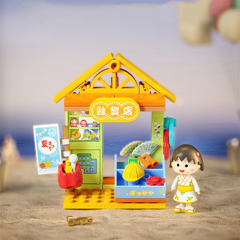 Anime Chibi Maruko-chan Holiday Garden Party casuale Street View Building Blocks giocattoli educativi da costruzione regali periferiche