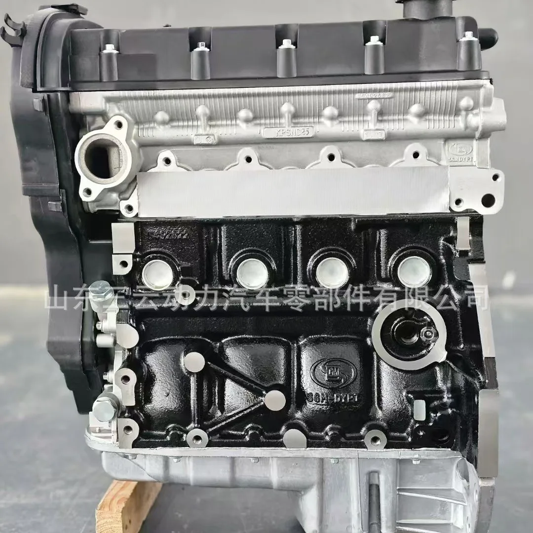 Подходит для двигателя автомобиля F16D3 F14D3 GM Buick Chevrolet Opel Astra Corsa
