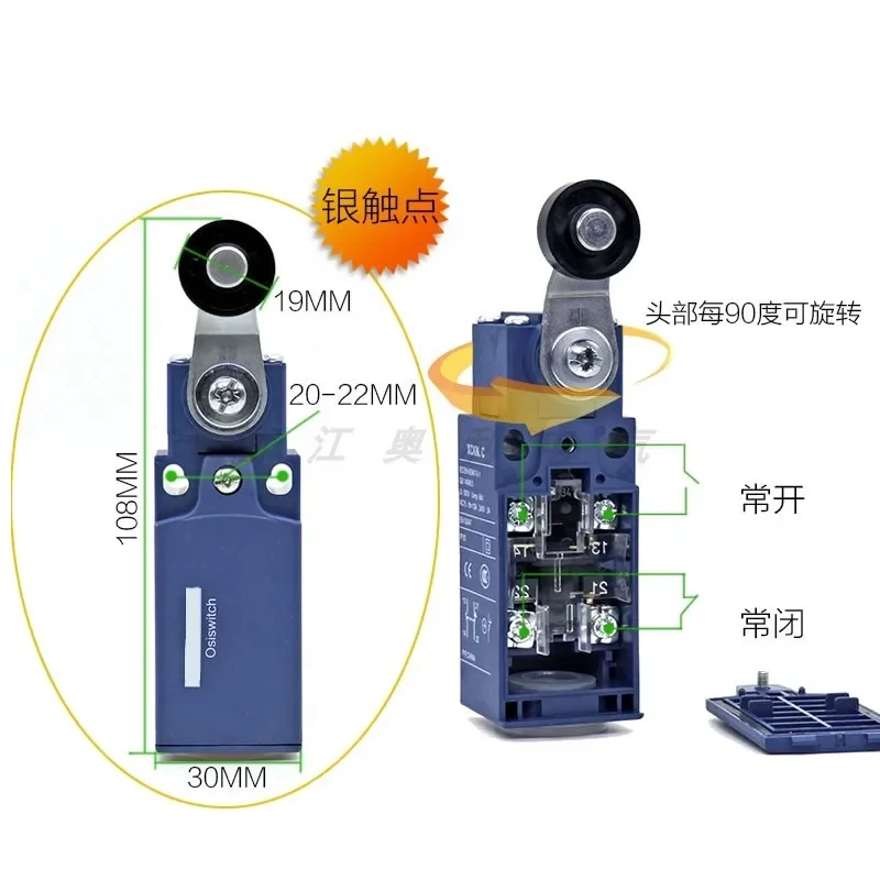 Waterproof and oil-proof XCKN mold travel switch XCKN2145 2118 2110 2115 2121 2102