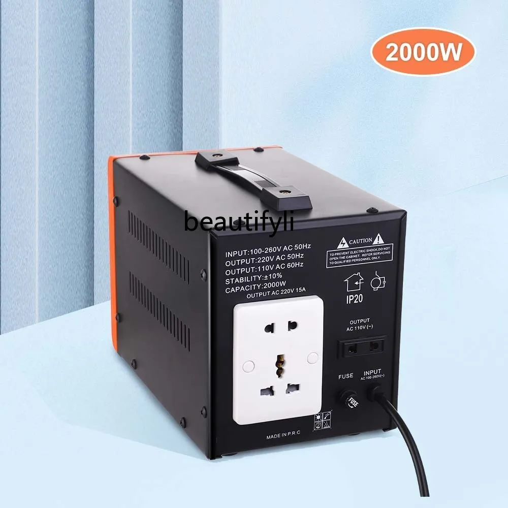 Бытовой однофазный регулируемый источник питания переменного тока, регулятор розетки