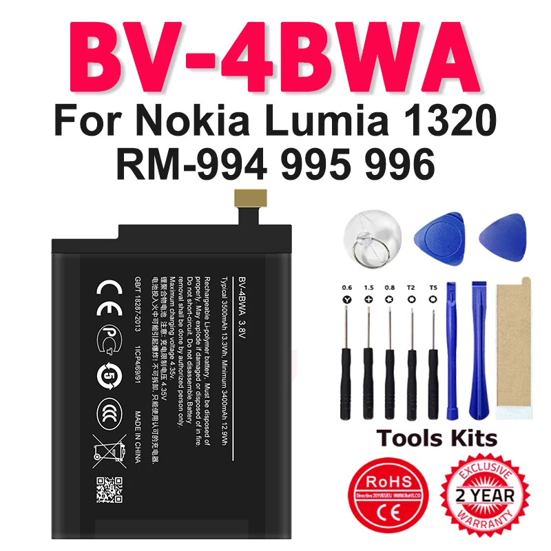 BV-4BWA 3500mAh mobile phone Battery For Nokia Lumia 1320 RM-994 995 996 Mobile Phone Lumia 1320 + Tools