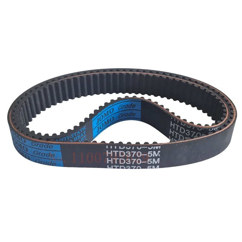Rubber Timing Belt HTD5M Series (355/360/365/370/375/380) - for Industrial Automation Equipment
