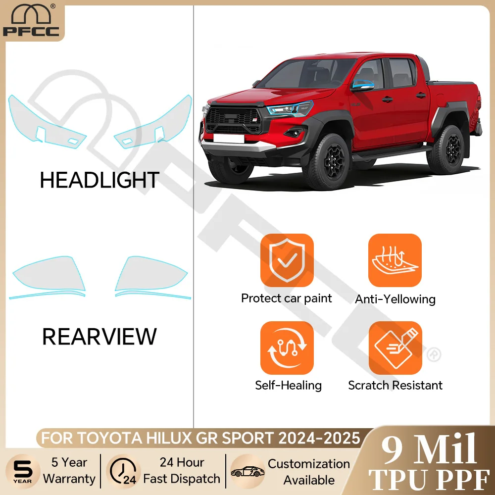 Pre-cut Clear PPF For Toyota Hilux GR Sport 2024-2025 Car Headlight Rearview B Pillars Film TPU Protection Film Anti-Scratch Kit