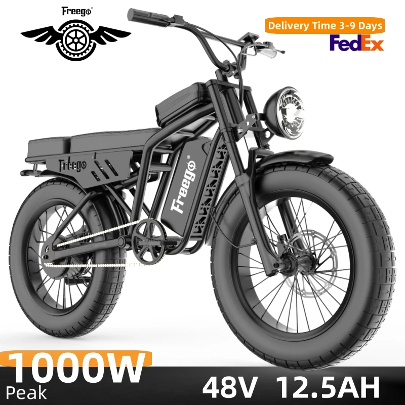 

FREEGO F0 Electric Bike for Adults 20 Inch Fat Tire Off Road E-Bike 48V10.4AH lithium Battery Powerful Mountain Electric Bicycle