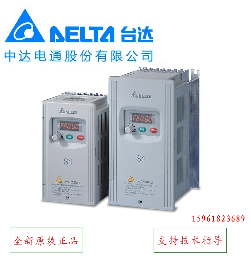 Taiwan Delta Original Inverter VFD004S21A Zhongda Dentsu 400W Single-phase 220V New Genuine Spot