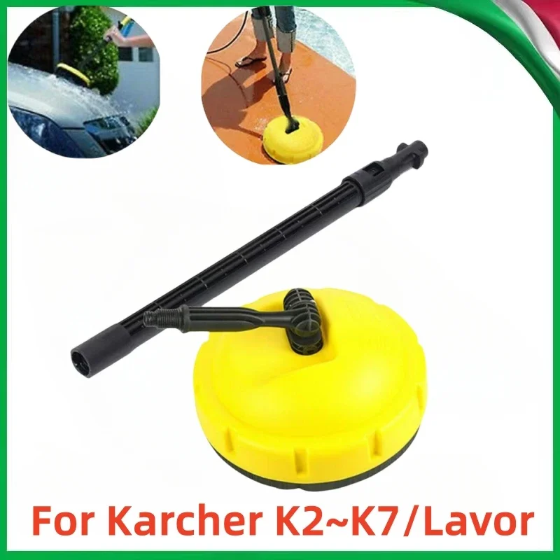 Escova giratória de alta pressão, escova do assoalho do disco, limpeza, limpeza do carro, apropriado para Karcher K2 ~ K7, Lavor, máquinas de lavar