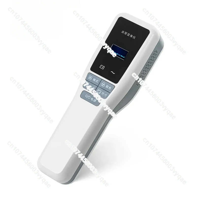 

Foreign trade export angiography high definition finder portable handheld vertical adult children vein finder