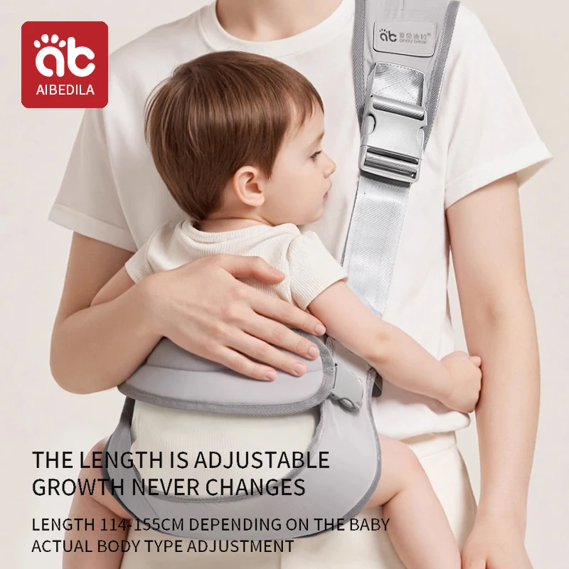 Baby Carrier Kids Waist Stool with Waist Protection Baby Strap Adjustable Front Holding Type Big Baby Carrier