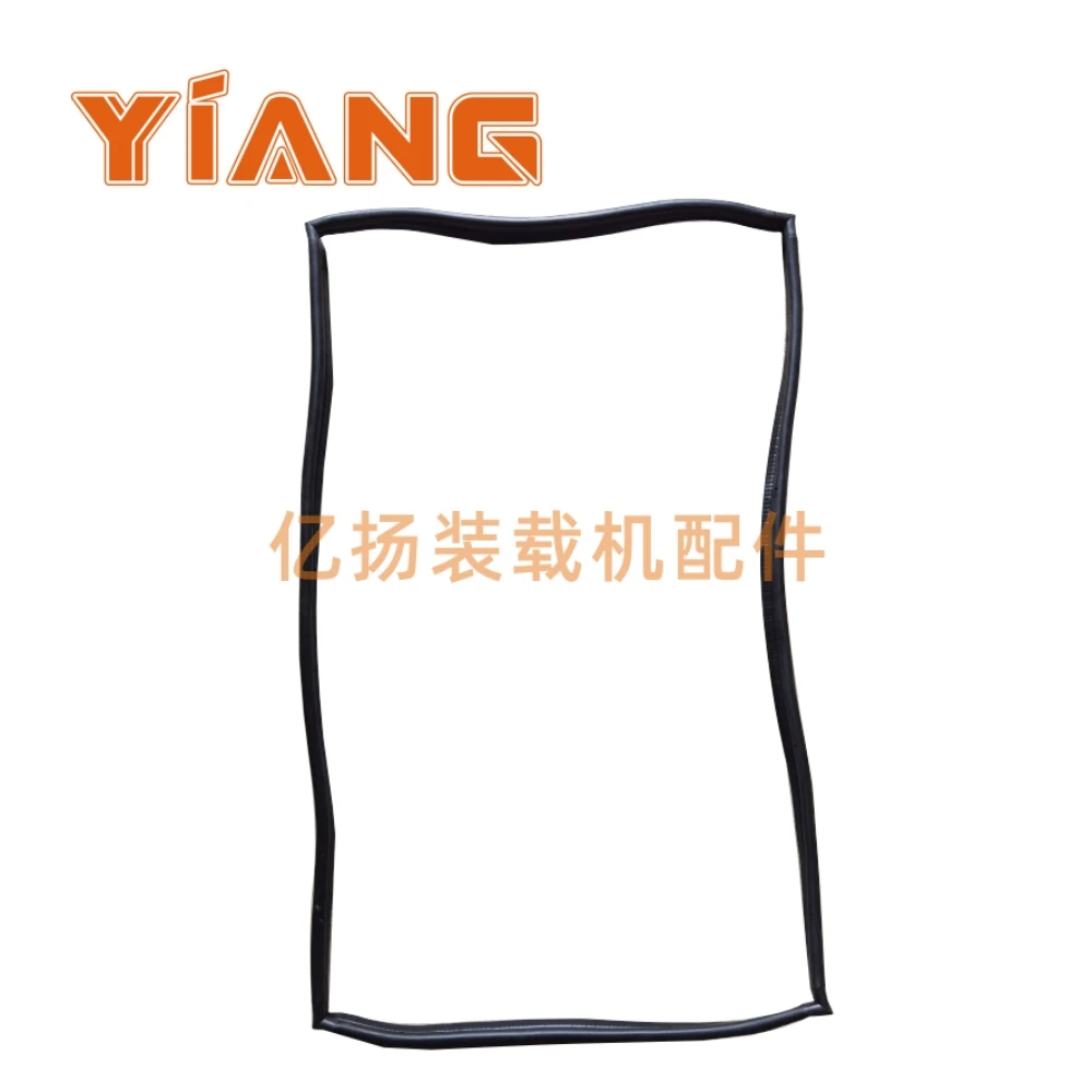 

For Lonking loader Parts 850N 853N 855N 50NC Forklift cab door frame rubber strip Assembly 833N accessories