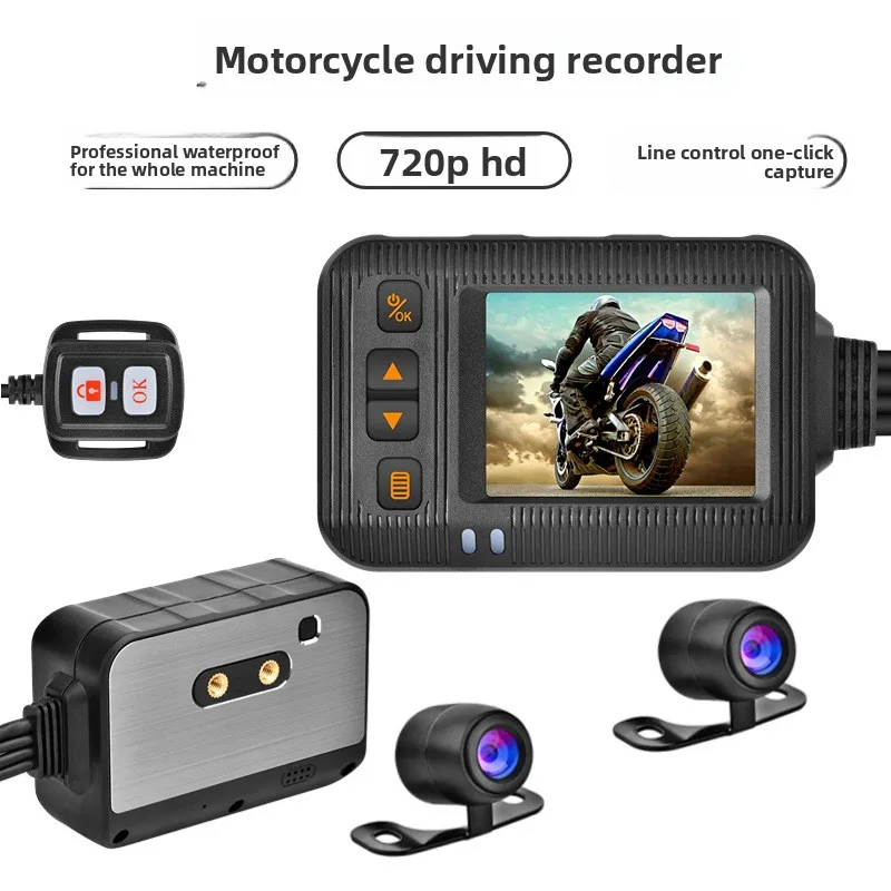 

Регистратор вождения мотоцикла, высокое разрешение 720P, водонепроницаемая передняя и задняя камера, двойная запись, проводное управление, рекордер для верховой езды