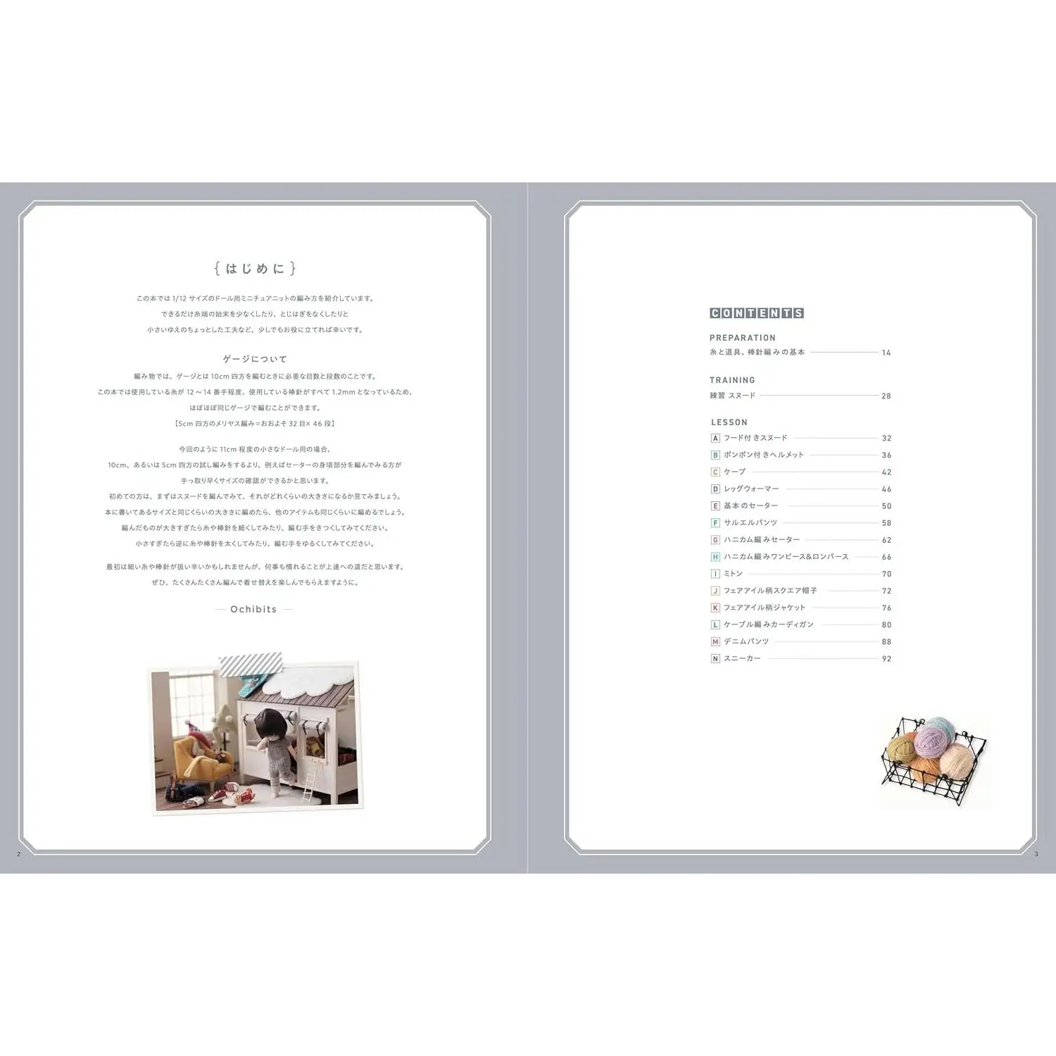 Japão boneca malha livro 1/12 boneca tamanho miniatura tricô livro artesanal tricô micro agulha tricô boneca livro ochibits