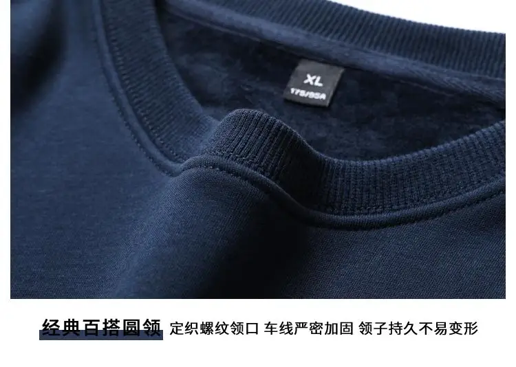 Navy Blue 500g Heavy Round Neck Sweater Men's Autumn and Winter Velvet Thickened Pullover Couple Loose American Top Women