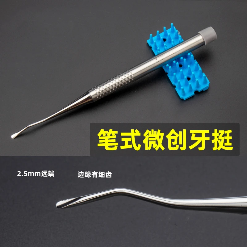 Minimally Invasive Elevator Thin Blade Dental Oral Instruments Dentist Tools Pen Distal Extraction Elevator