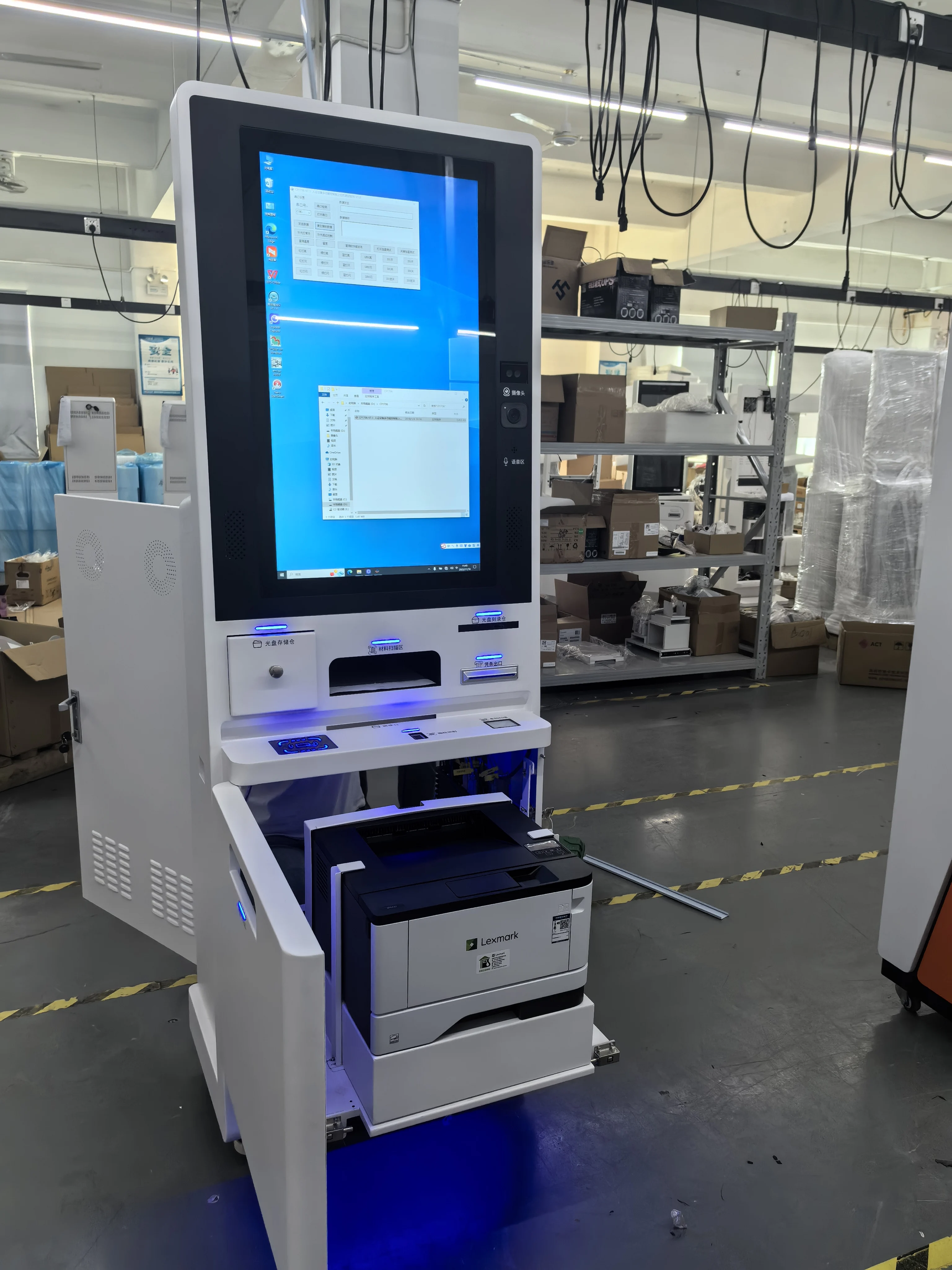 Multifunktions-Selbstbedienungsdrucker A4/B5 mit Blu-ray-Recorder, Touchscreen-Druck, Scanform, Füllfunktion, Dokumentenkiosk
