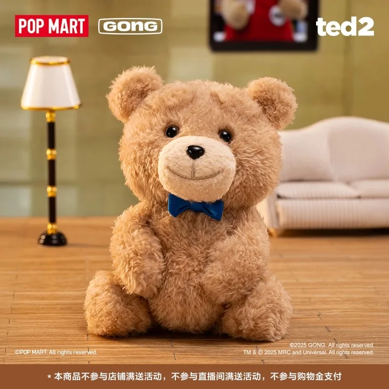 

Official Authentic Pop Mart Gong Ted 2 Movable Plush Keychain Blind Box Collectible Trendy Toy Gift Birthday Holiday Presents