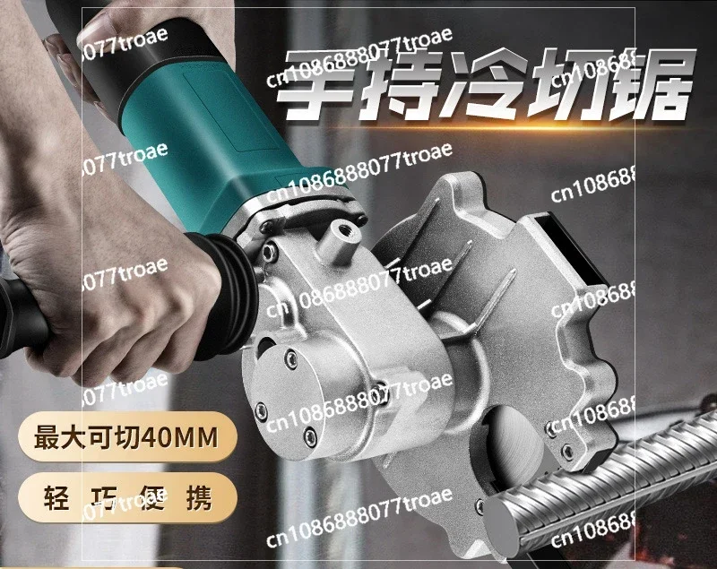 آلة قطع القضبان الفولاذية المحمولة، منشار القضبان الصلب البارد، معدات قطع الصلب المستديرة