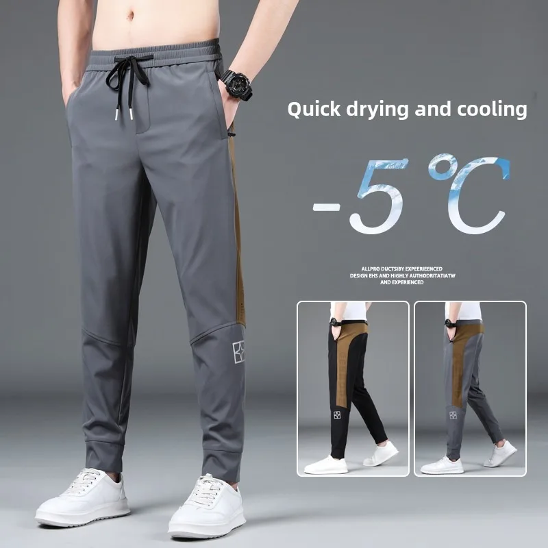 New Spring Summer Men's Casual Pants Ice Silk Breathable Slim Straight Thin Trousers Male Fashion Stretch Khaki Jogging Pants