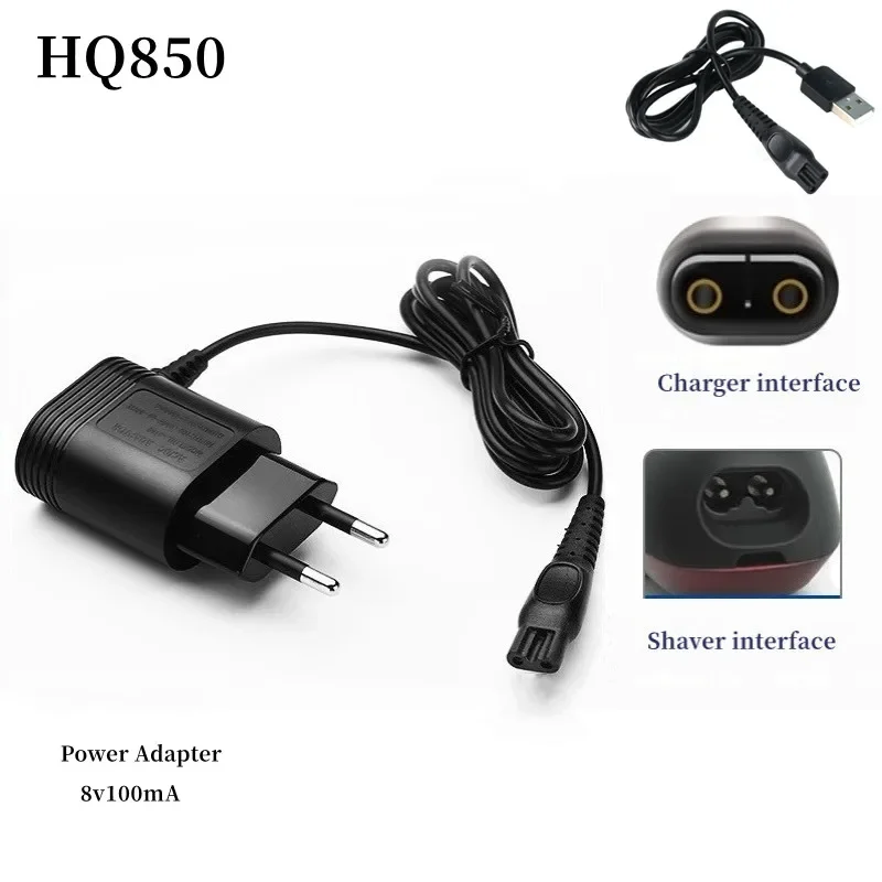 HQ850 Wall Plug AC Power 8V 100MA Razor Charge Adapter for PHILIPS HQ915 HQ916 HQ988 HQ909 S5077 S5080 S5077 FT618 FT668 Shaver