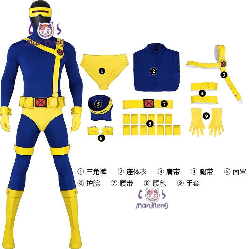 Adult Anime X Police 97 Man Cyclops Scott Summers tute Halloween Carnival Cosplay Costume Blindfold Belt accessori scarpe