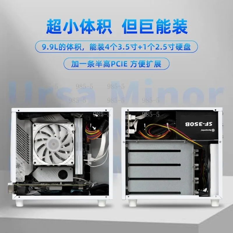Chasis NAS Compacto Ursa Minor - Server Power Supply reseña y precio