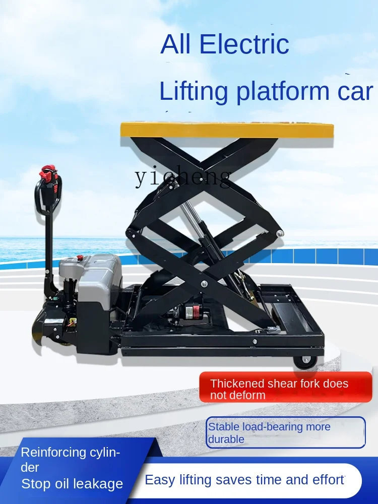 ZC Full Electric Hydraulic Lifting Flat Wagon Small Lifting Machine in Stock Flatbed Trolley