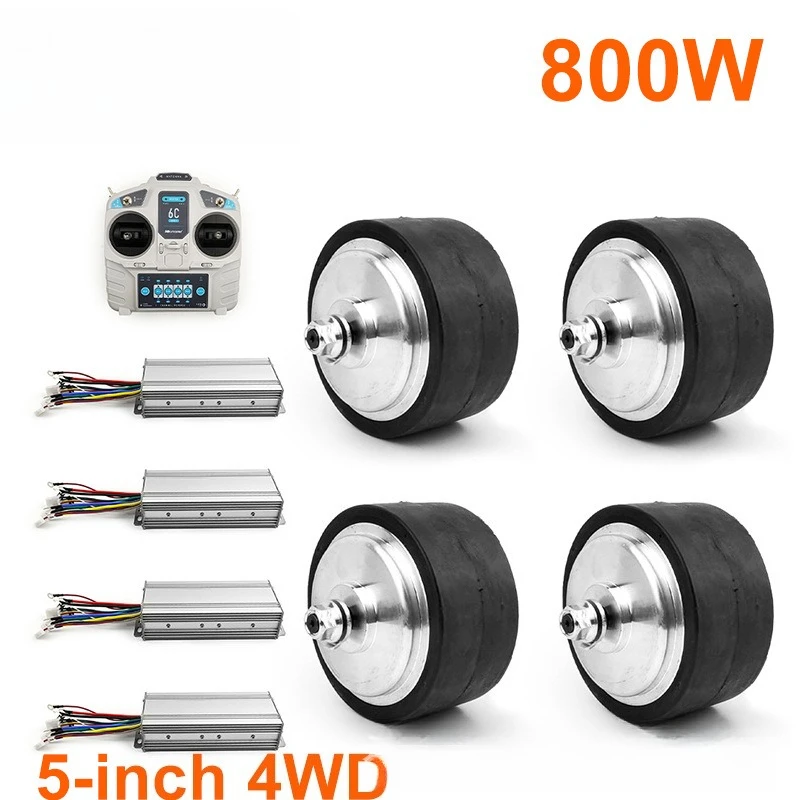 Four-wheel drive 800W brushless reduction wheel hub motor 5-inch wheel hub sleeve 400KG wireless remote control low-speed