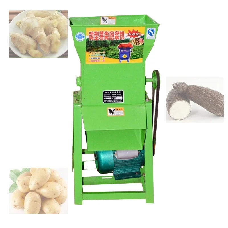 Máquina Separadora de Pulpa de Yuca y Patata Pequeña para Hacer Harina de Yuca y Pulpa de Raíz de Patata