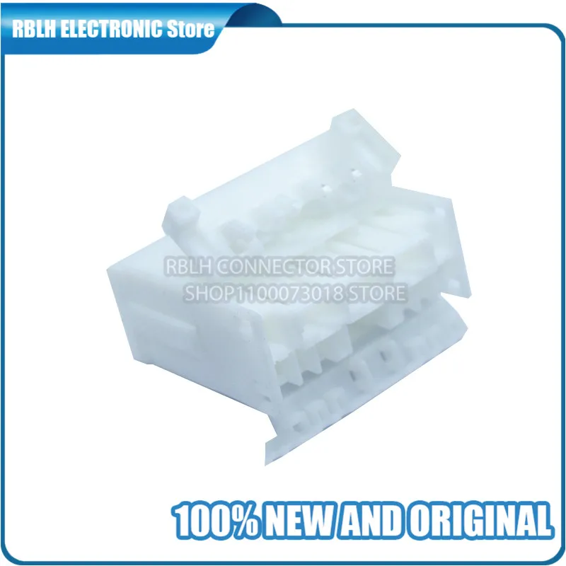 

50pcs/lot 85110-1 85183-1 85223-1 85229-1 85229-2 87077-2 87756-4 880397-2 880642-2 880685-2