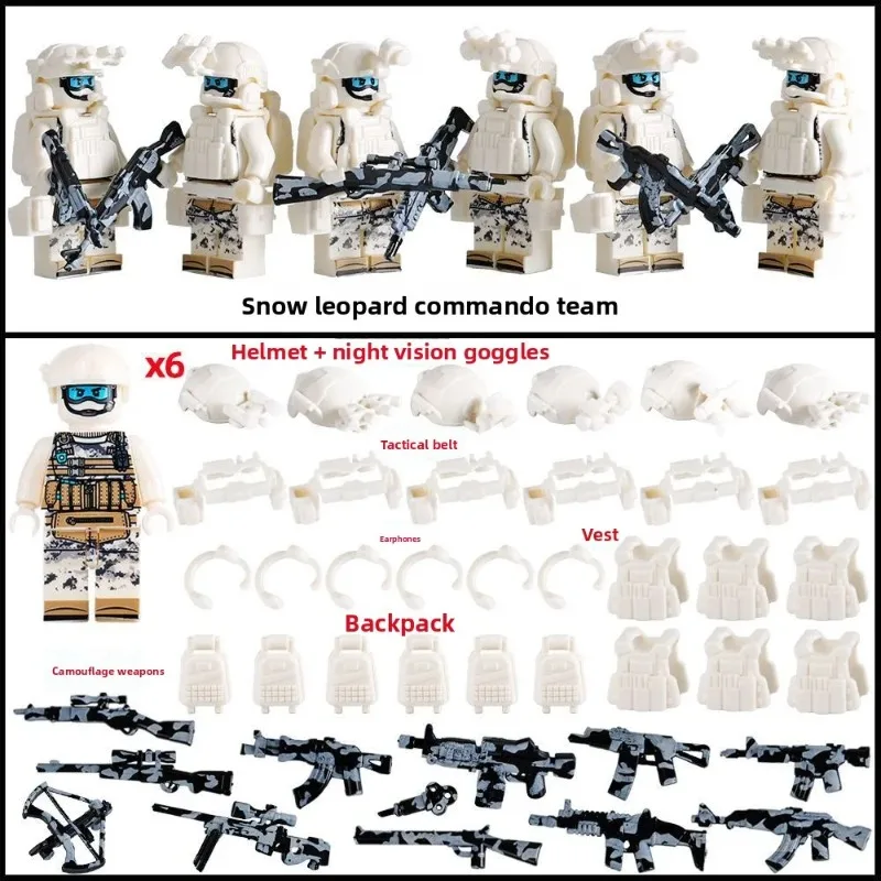 Militärische Spezialeinheiten, Waffen, Bausteine, Figuren, humanoide Puppen, zusammengebautes Spielzeug, Geburtstagsgeschenke, Zeichentrickfiguren. – Detail 7