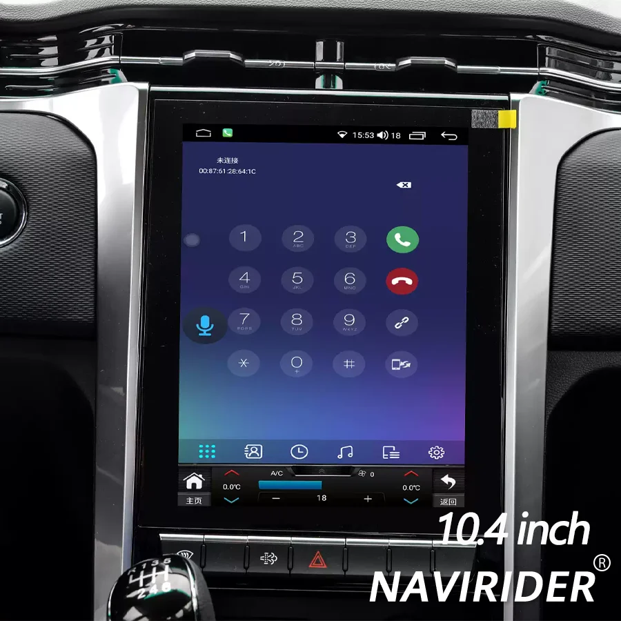 

10.4'' Вертикальный сенсорный экран Android автомагнитола для JAC Jianghuai T8 с Carplay, Android Auto, GPS, 4G, WiFi, мультимедийный плеер, головное устройство