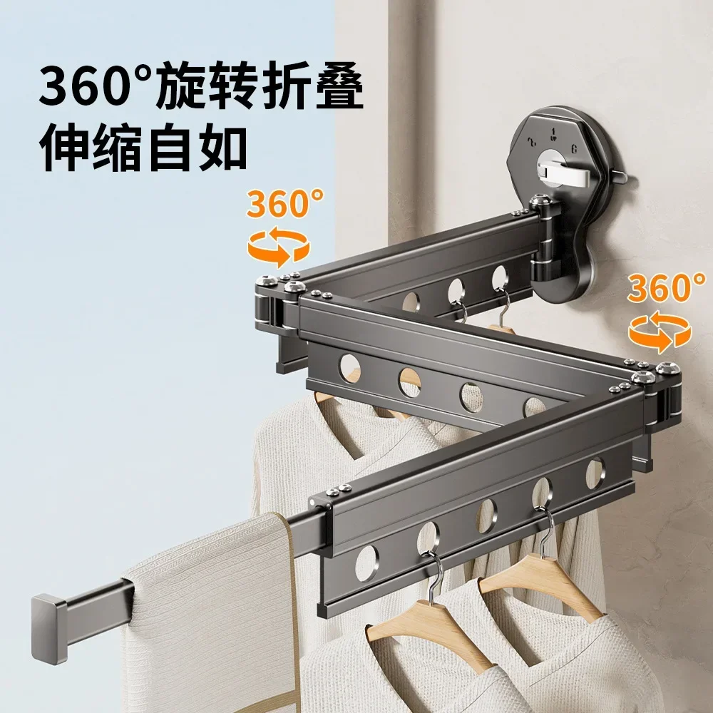 Foldable Suction Cup Clothes Drying Rack, Indoor Outdoor Window Hanger, No Drill Space-Saving Design, Compact & Durable