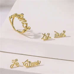 HECHENG,Letter ToiMoi Stud Earrings for Women Alphabet Gold Initial Earring Ring Jewelry Set Cooper 18K Plated