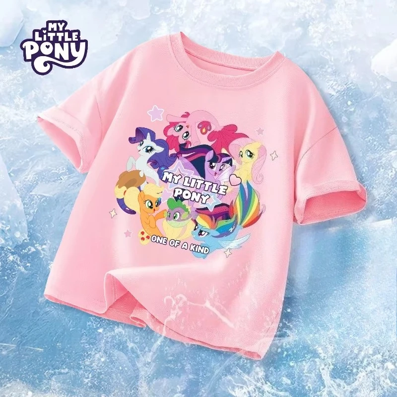 2026 New Children's T-Shirt - My Little Pony - Pure Cotton Printed Family Clothing - Summer Casual Breathable T-Shirt