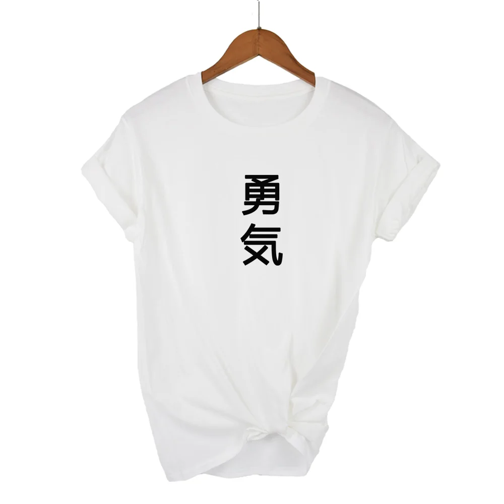 Courage Kanji Japanese Letters Print Women tshirt Cotton Casual Funny t shirt For Lady Girl Top Tee Hipster Drop Ship