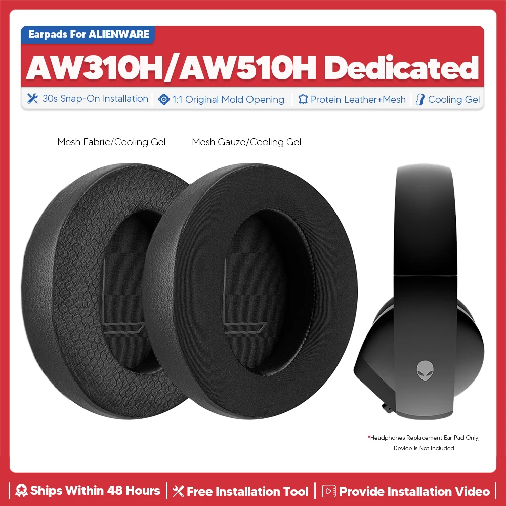 

Replacement Ear Pads For Alienware AW510H AW310H Gaming Headphone Accessories Headset Ear Cushion Repair Parts sponge