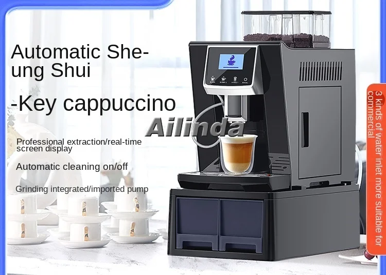 

Italian Automatic Grinding Integrated Commercial Frothed Milk American Coffee Maker Small Home Office